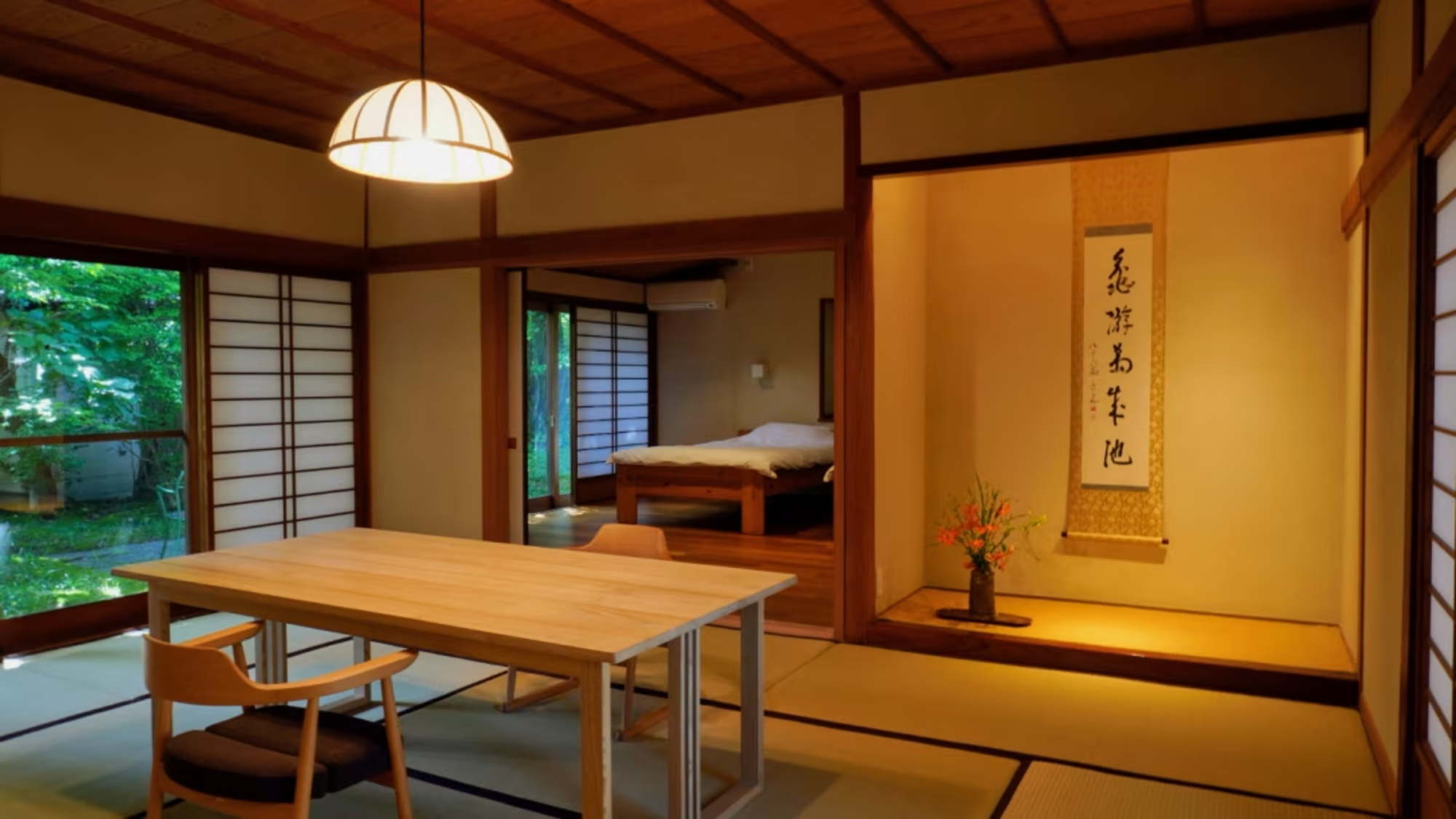 離れ｜温泉内湯・中庭テラス付 和洋室「ひわ」