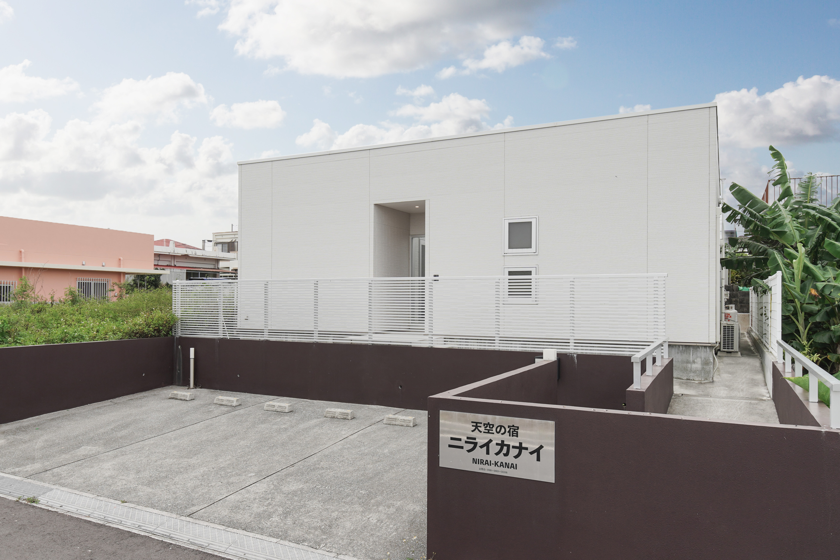 天空の宿 ニライカナイ 写真 動画 楽天トラベル 天空の宿 ニライカナイ 写真 動画 楽天トラベル