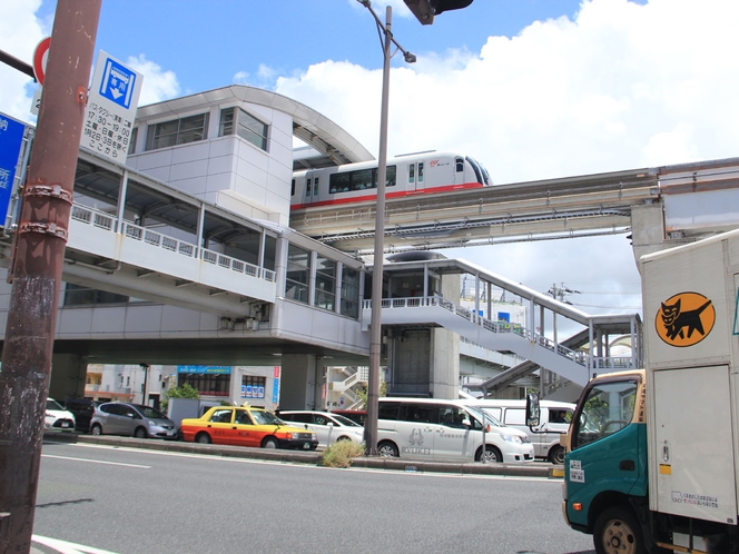 ゆいレール旭橋駅まで徒歩2分