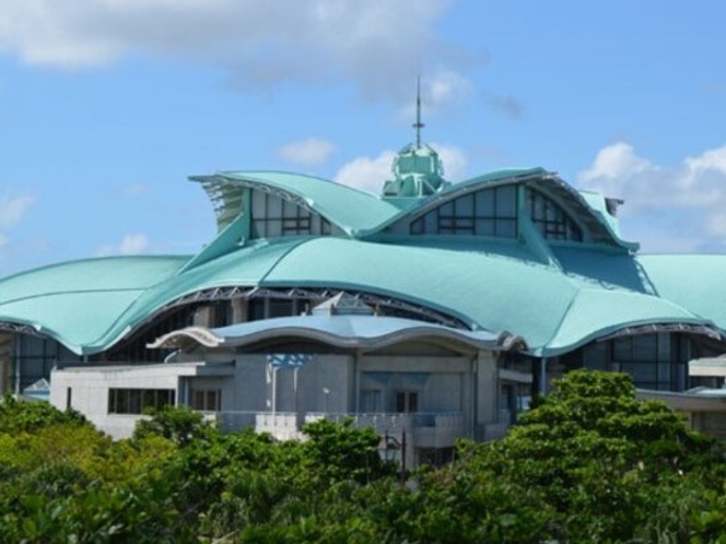 沖縄コンベンションセンター（ホテルより車で約25分）