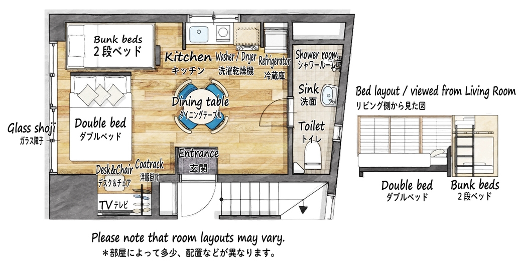 【1泊プラン】1部屋に4名泊まれる！25平米のお部屋と便利な立地でファミリーにもお勧め！