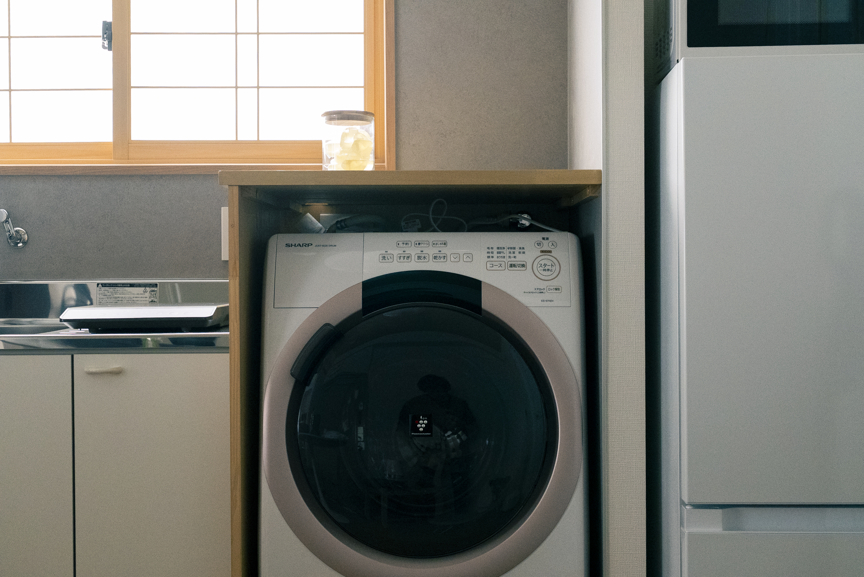 洗濯機とジェルボウル