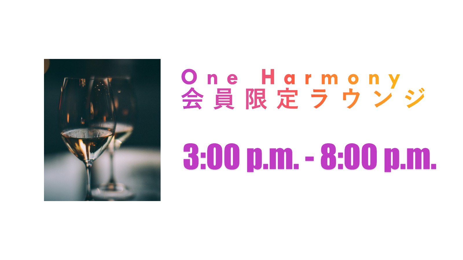 当日入会でご利用頂けます。また、スキンケア商品も置いております。是非ご利用くださいませ。