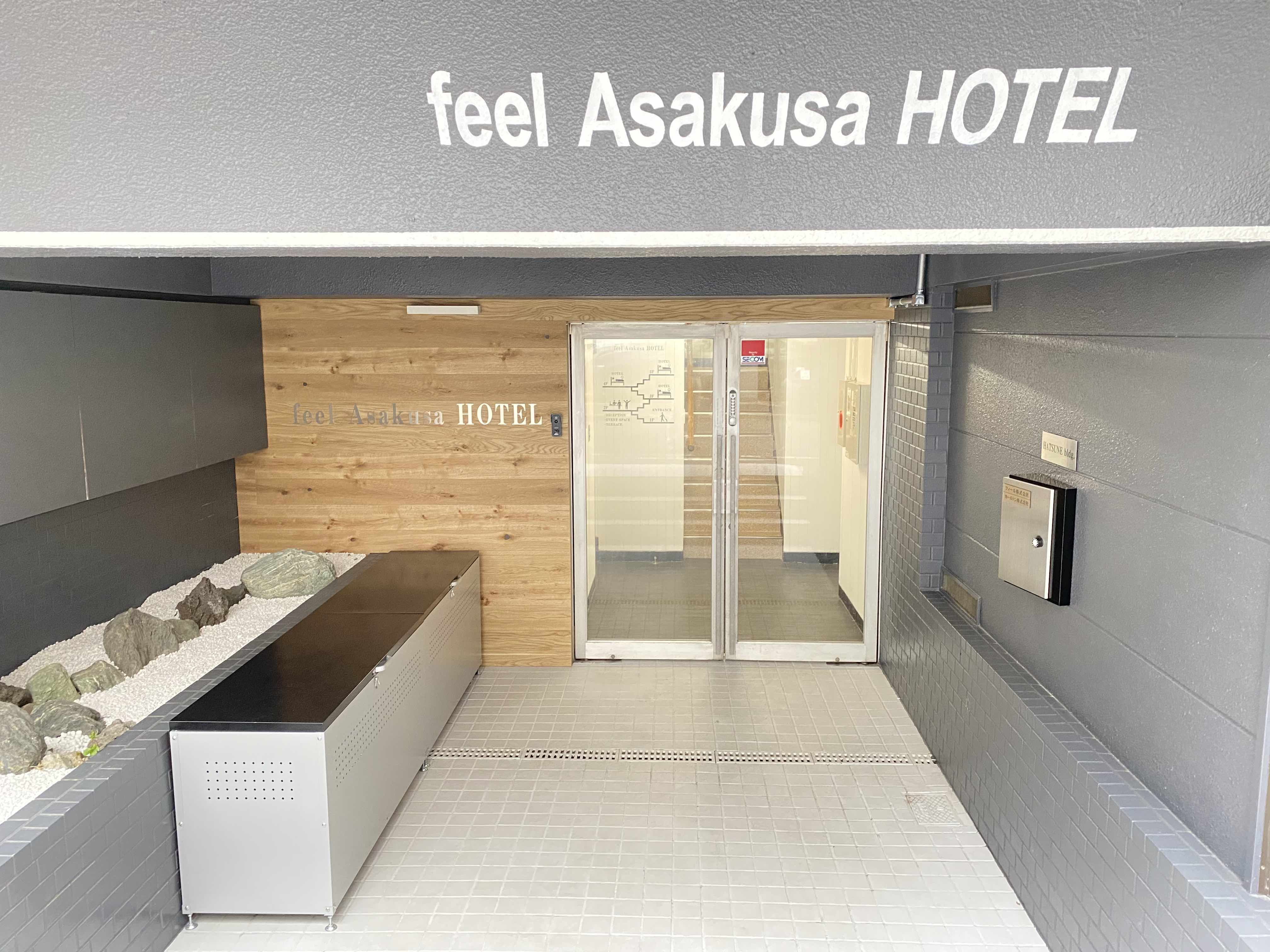 feel asakusa hotel 設備 アメニティ 基本情報 楽天トラベル