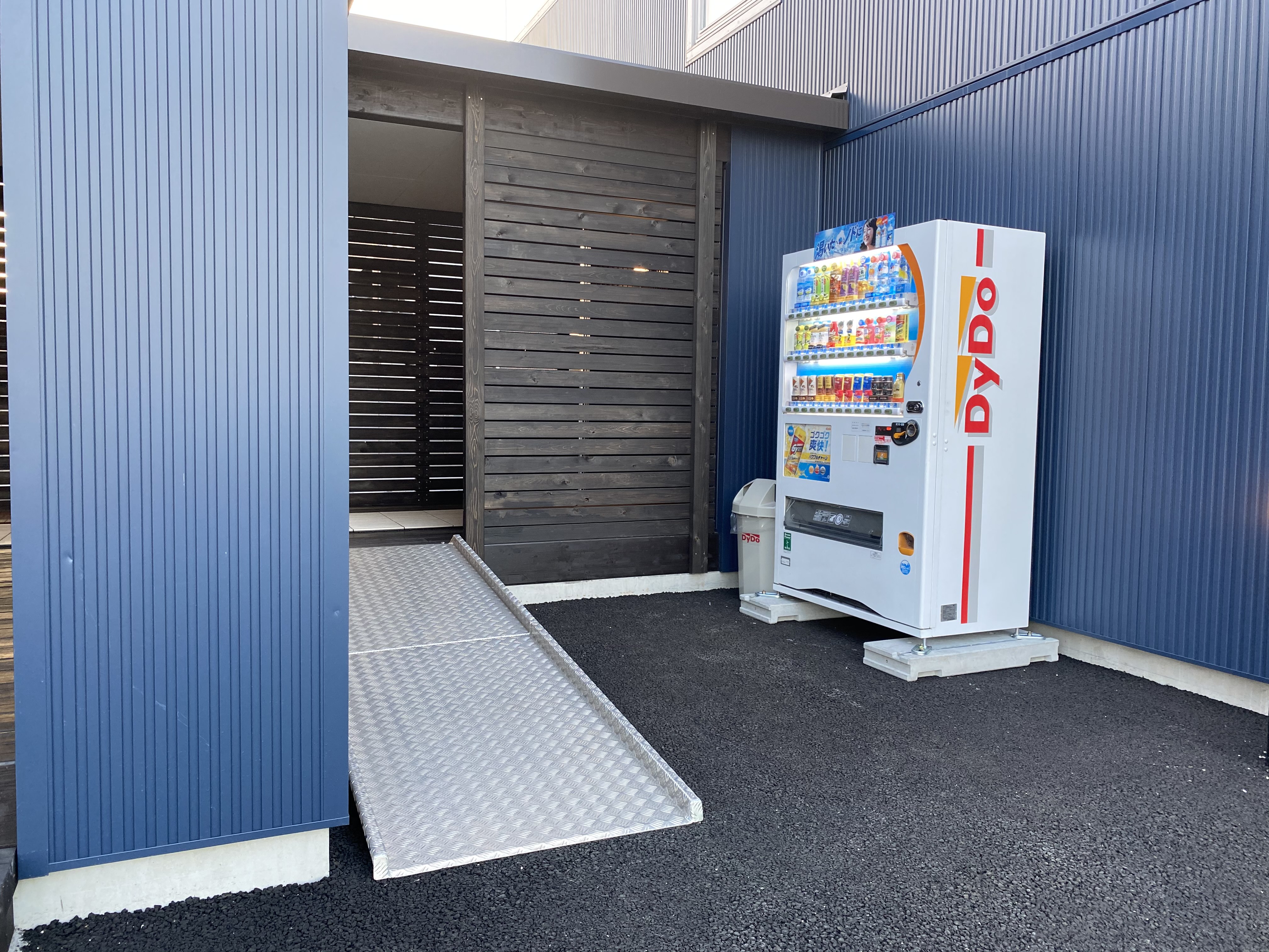 自動販売機