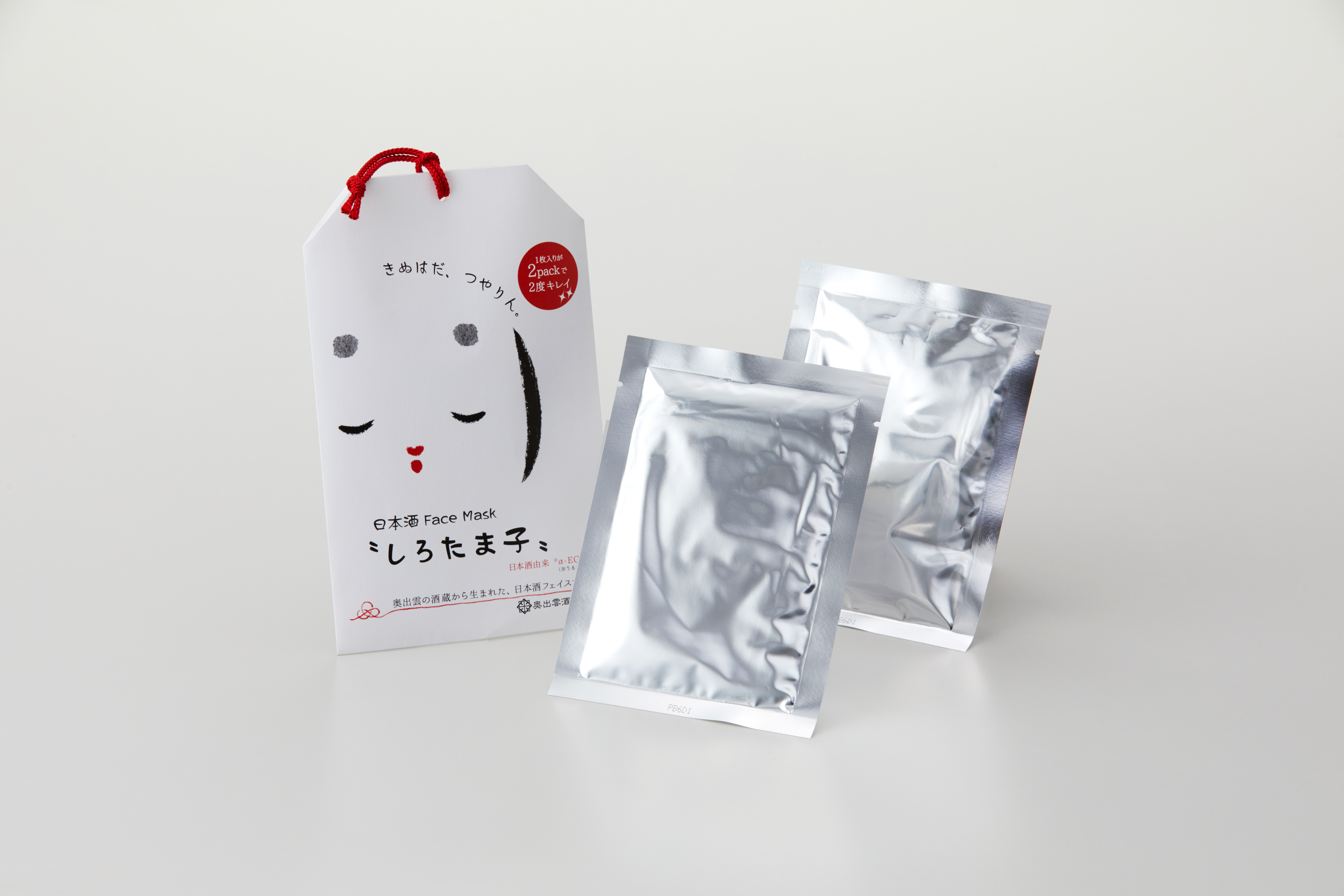 フェイスパック、しろたま子。