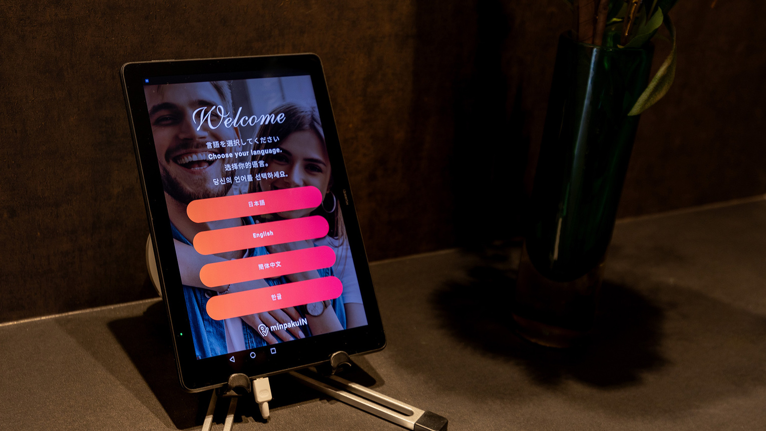 【素泊り】全室キッチン＆電子レンジ付き ♪4名でお得な広々ルーム♪