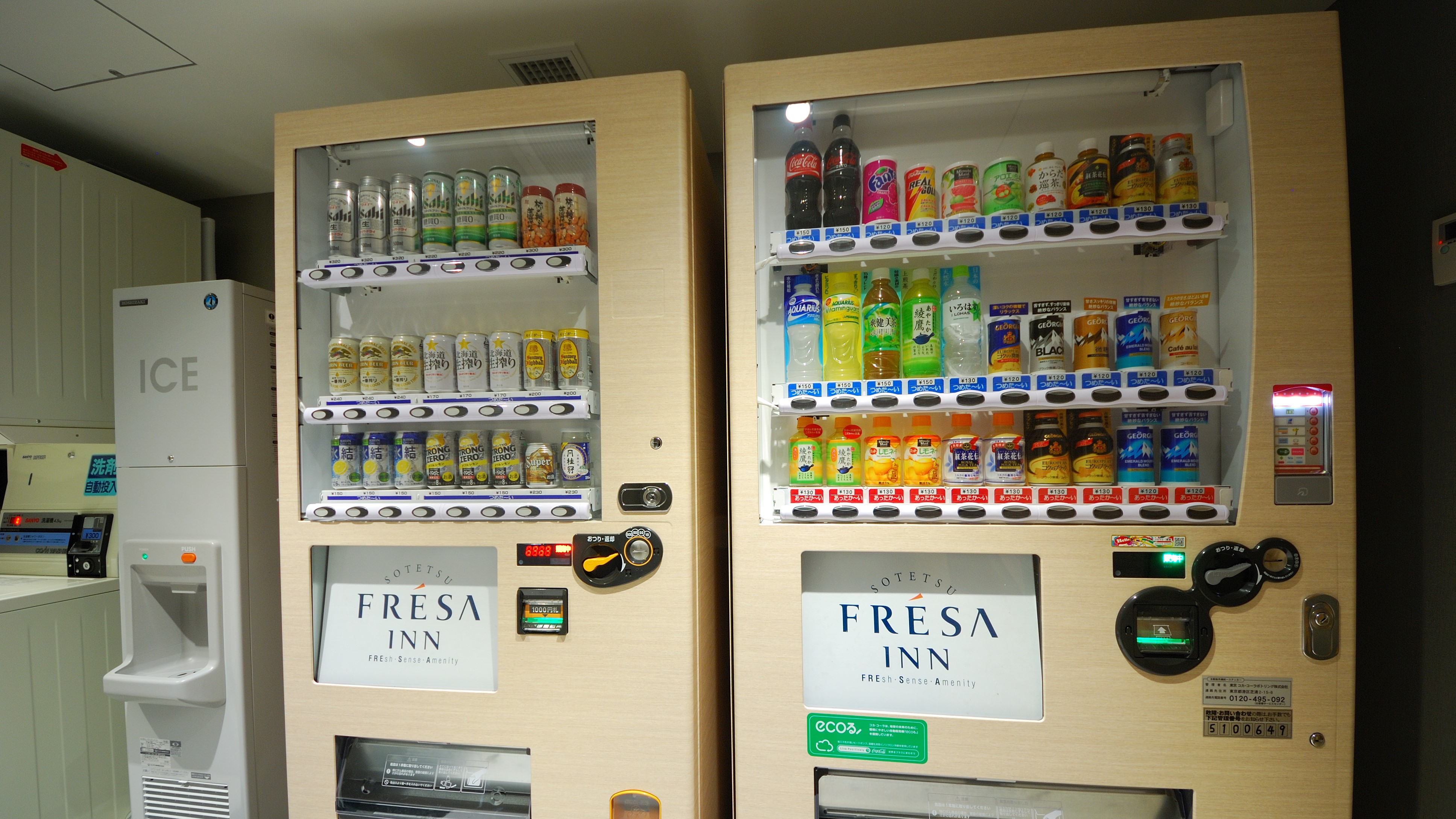 自動販売機コーナー（2階）ソフトドリンク、アルコールの自動販売機をご用意しております。