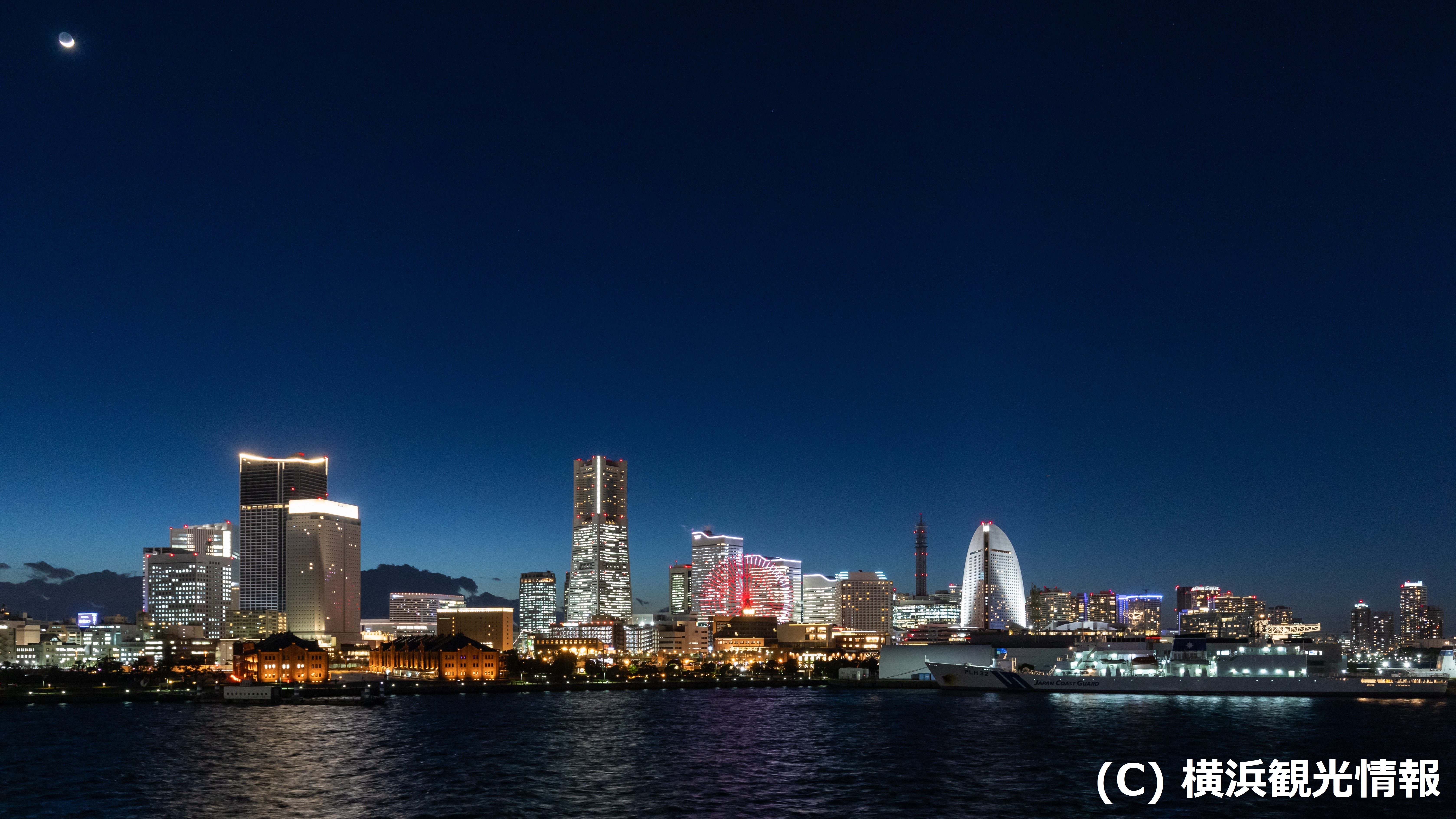 【横浜夜景】横浜ベイエリアの夜景は絶景！人気のデートスポットです♪