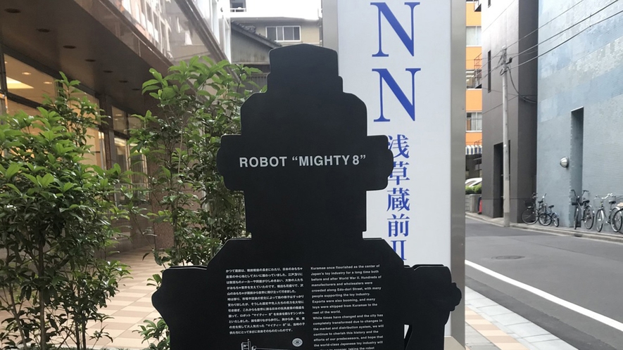 ロボット説明