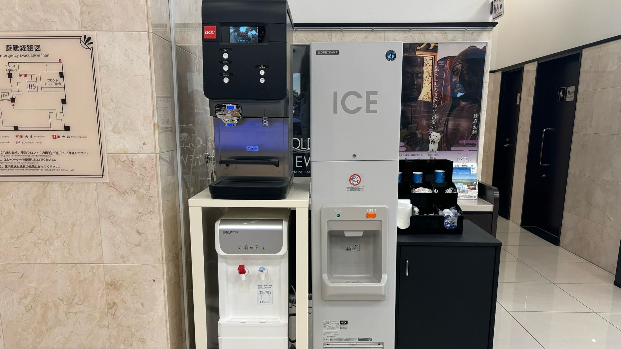 コーヒーメーカー