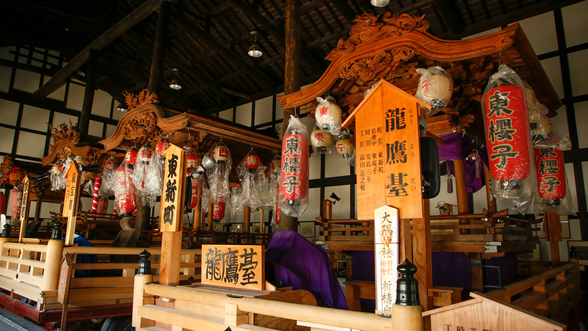 【だんじり展示館（作州城東屋敷）】県指定重要文化財のだんじり４台が展示