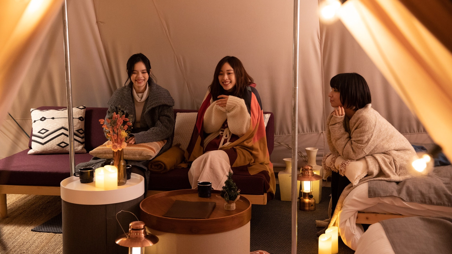 【春・卒旅U25学割プラン】星降る森で快適グランピング★学生生活の思い出作りに｜食事なし