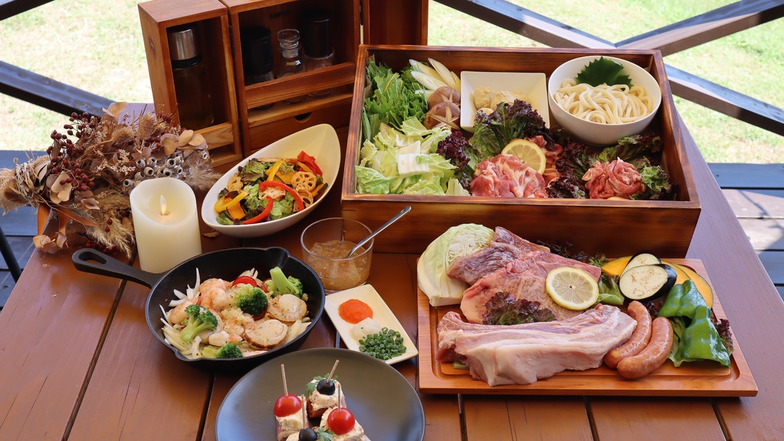 プレミアムプラン｜大自然の中で常陸牛と旬の味覚を堪能する贅沢グランピングステイ｜夕朝食付