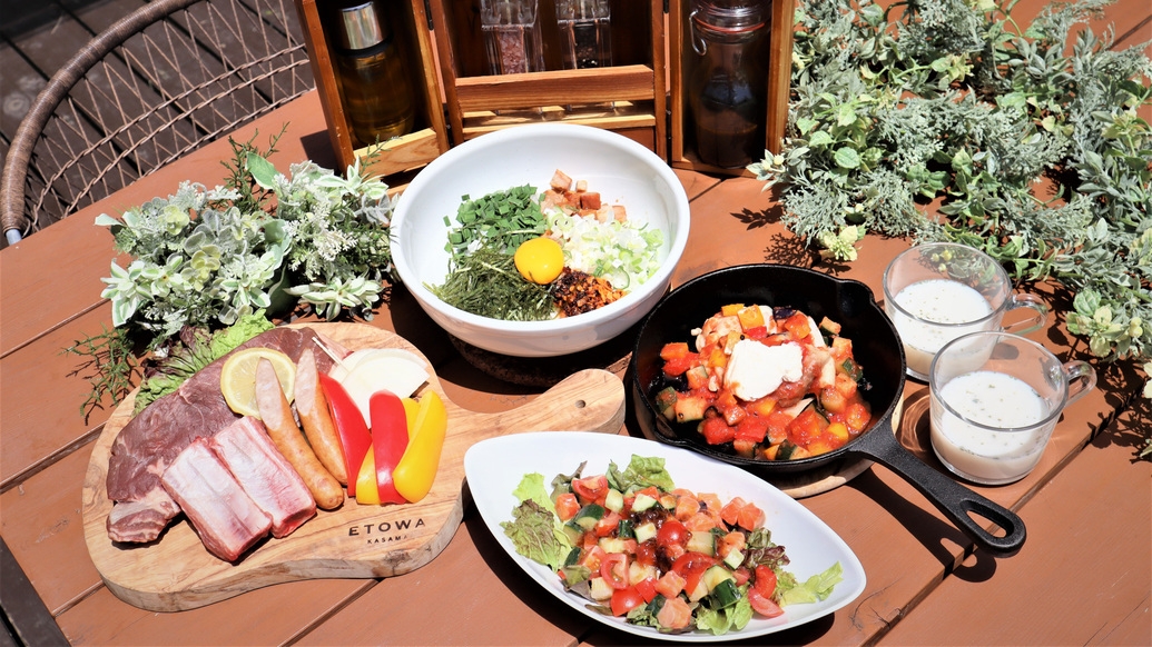 【キャンセル不可！】早割60得々プラン♪