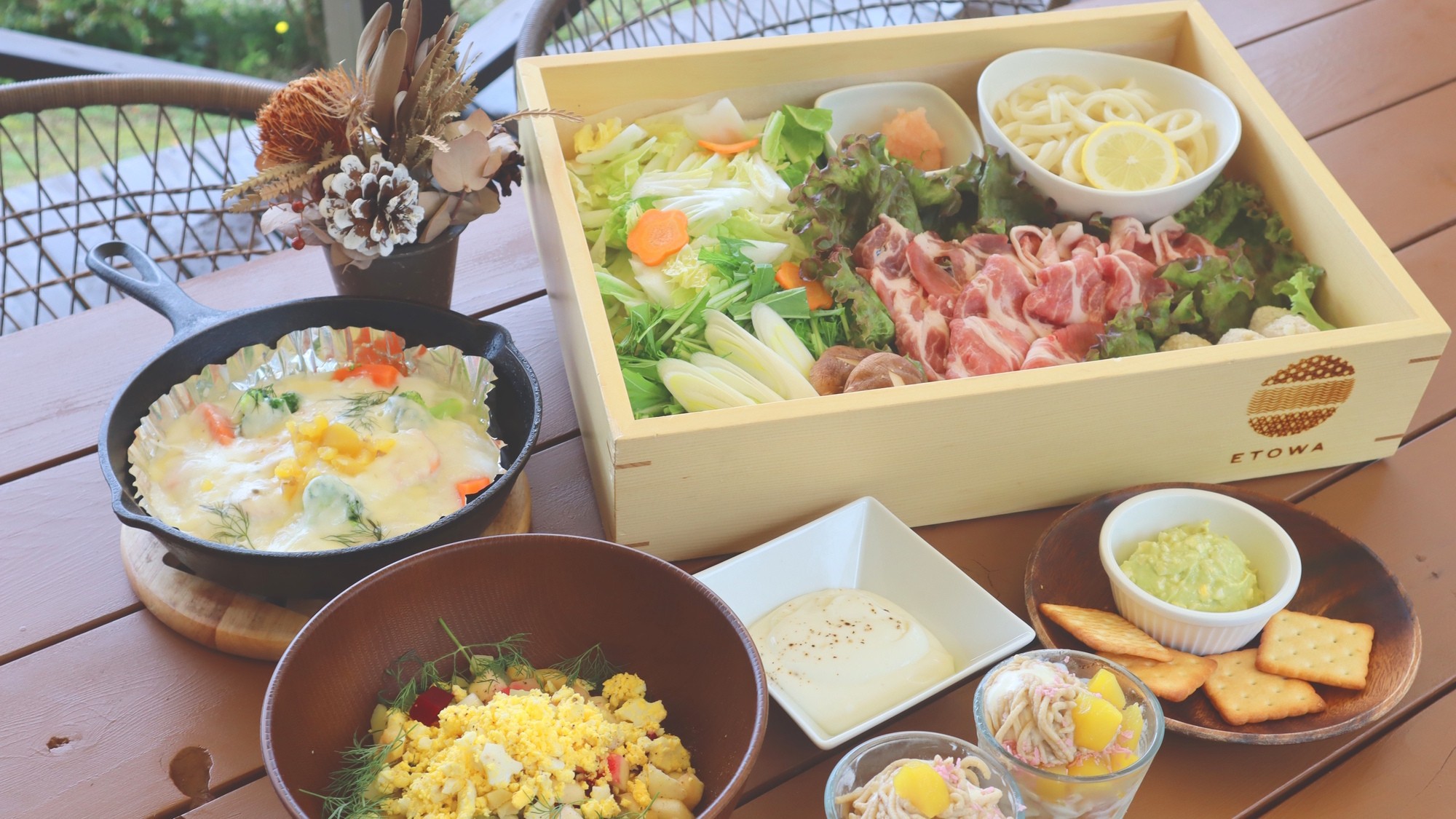 【しゃぶしゃぶコース】小学生以下無料！今だけお得のファミリー向けプラン（夕朝食付き）