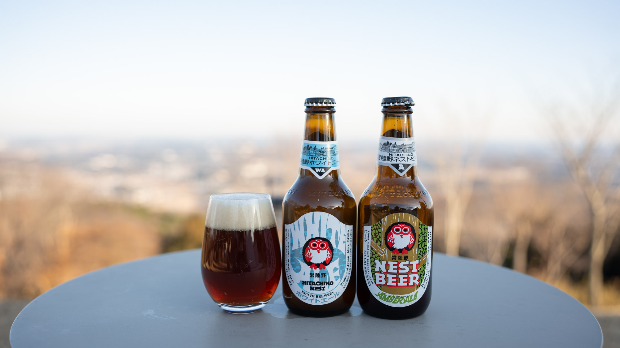 【ご当地クラフトビール】絶景をつまみに笠間クラフトビールで乾杯。