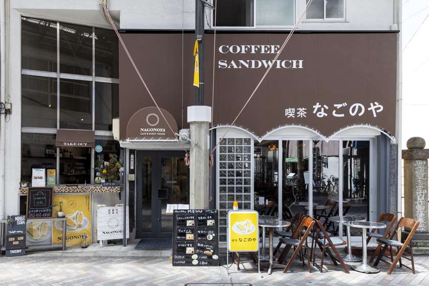【素泊まりプラン】思い思いの時間を暮らすように泊まるシンプルステイ。名古屋城まで徒歩15分