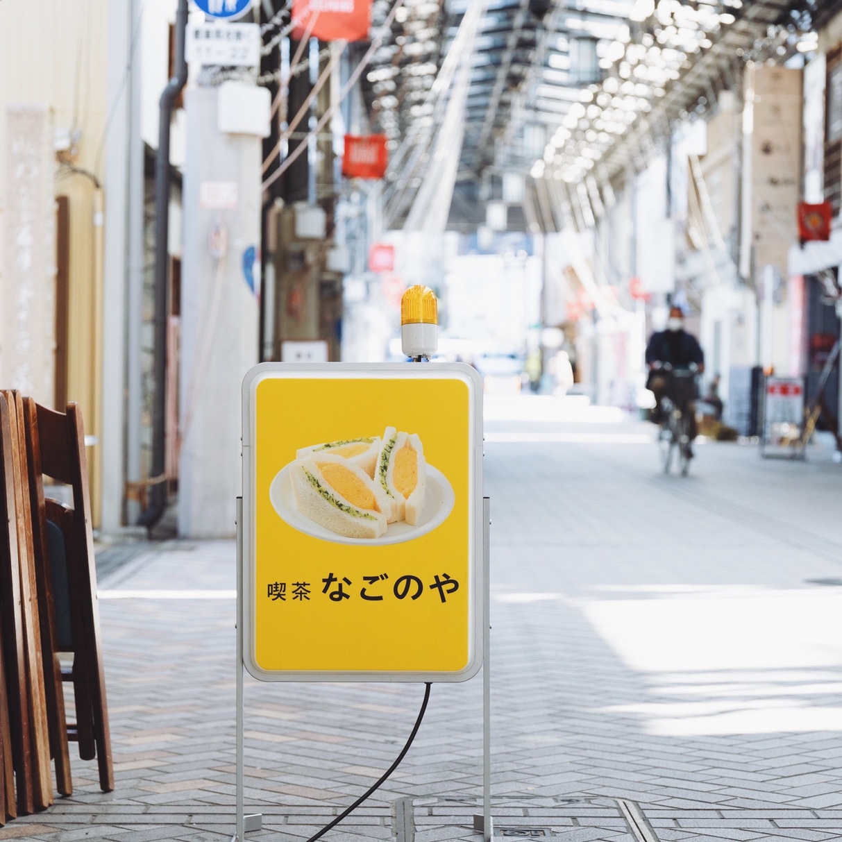 【平日限定】※返金不可※でお得！素泊まりプラン。予約が確実な方はコレ！