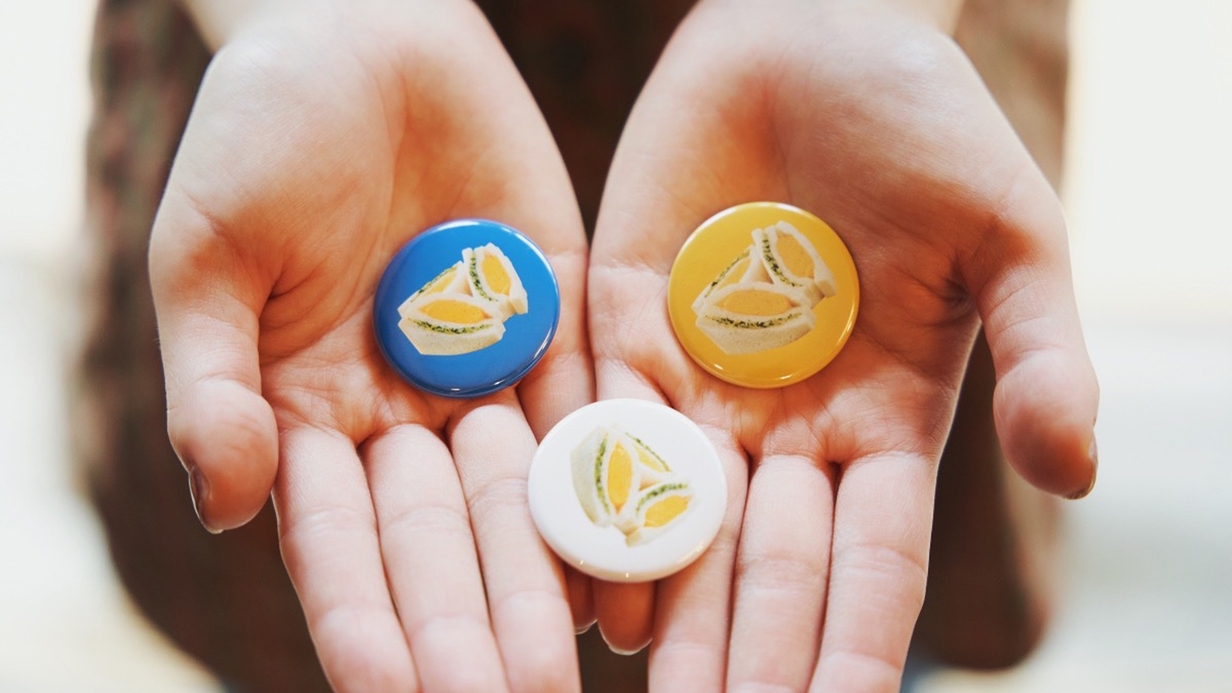 【たまごサンド缶バッジ付(※この中から一つ)】素泊まりプラン