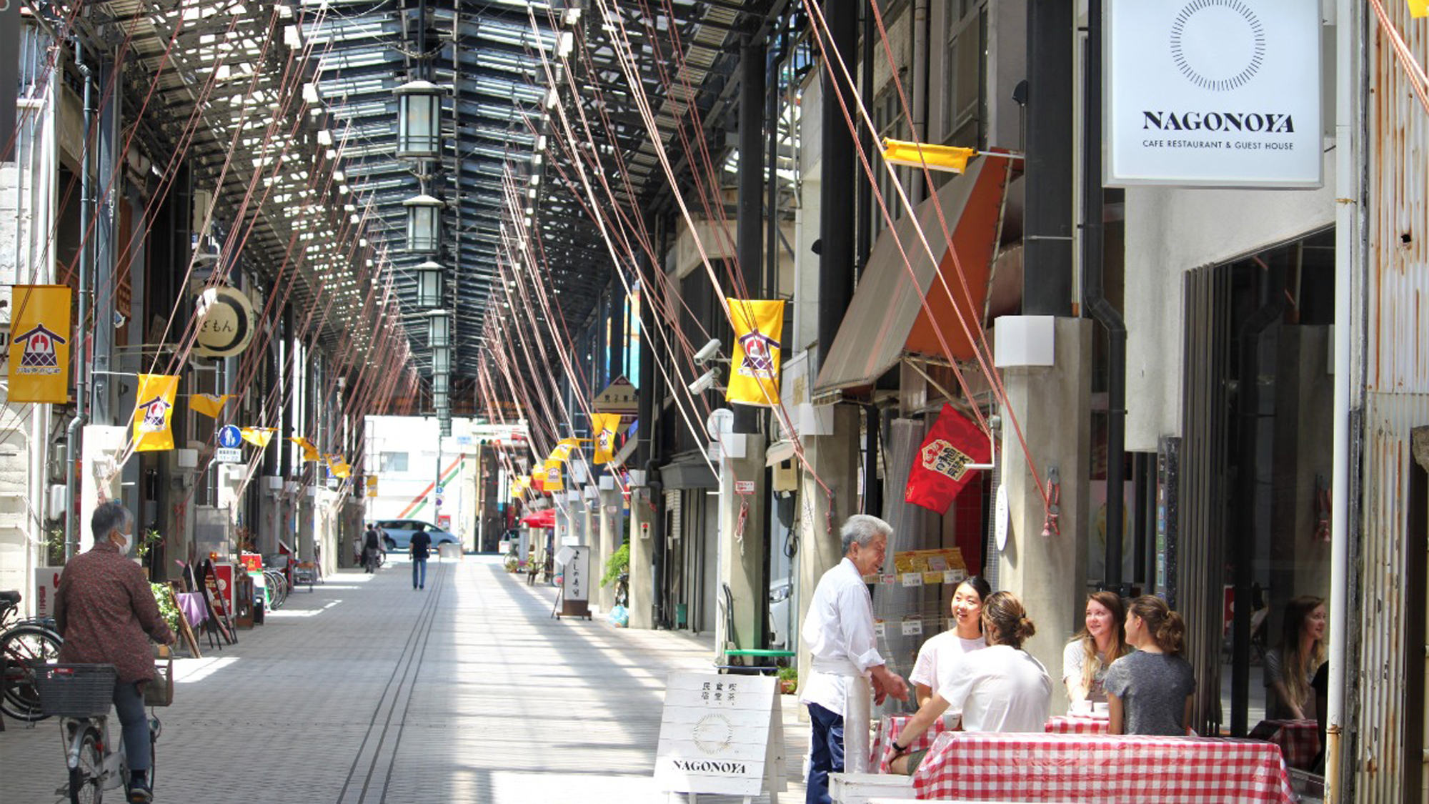 思い思いの時間をお過ごしください。