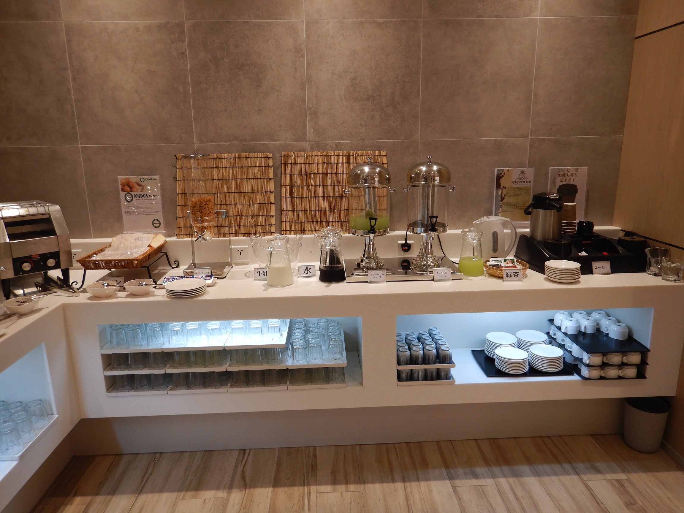 朝食バイキング