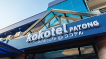 【Kokotel】welcome to KOKOTEL