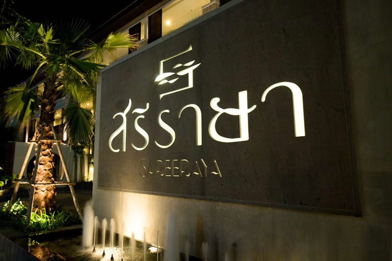 オーバービュー