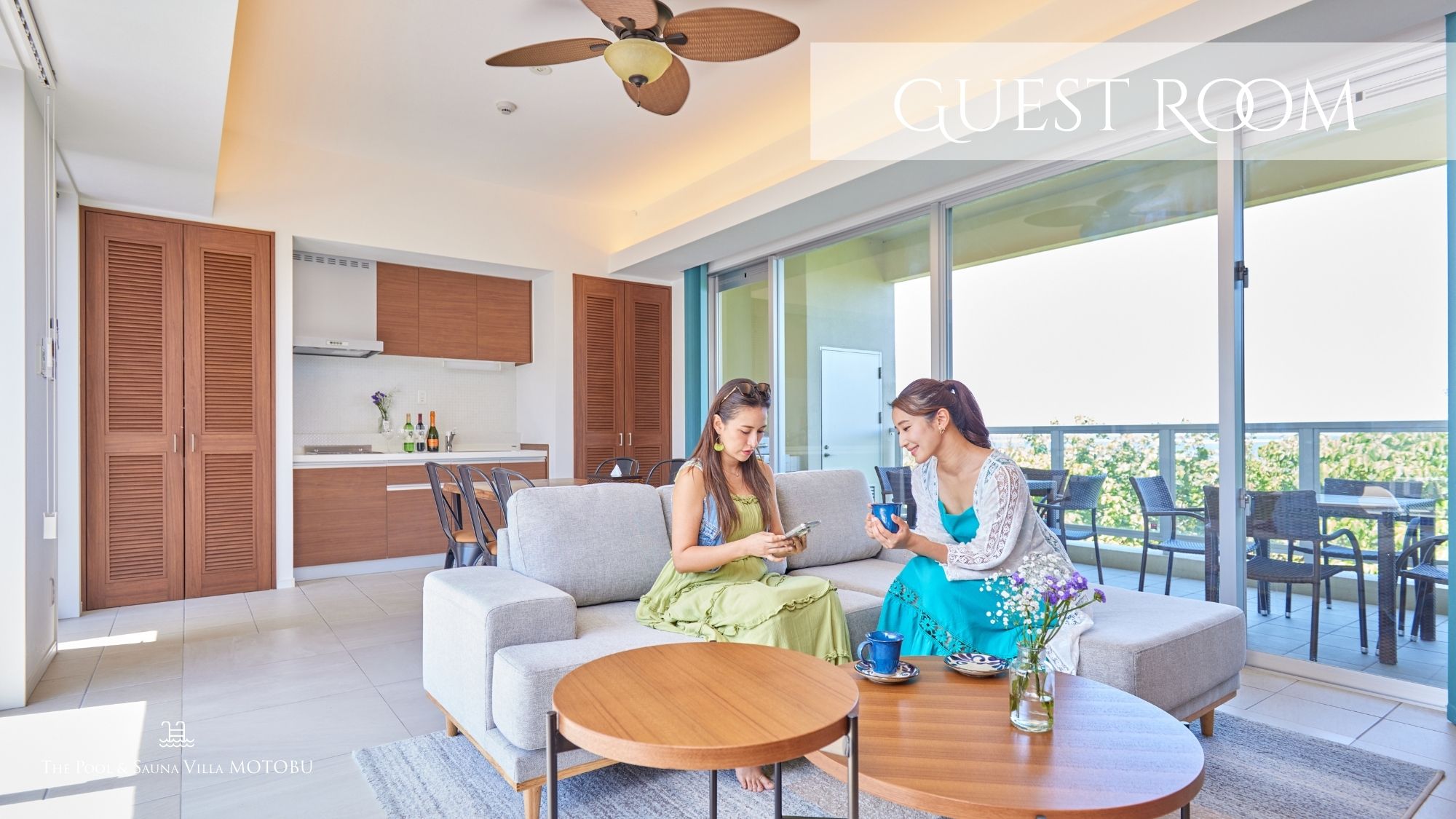 【Guest Room/160㎡/禁煙】