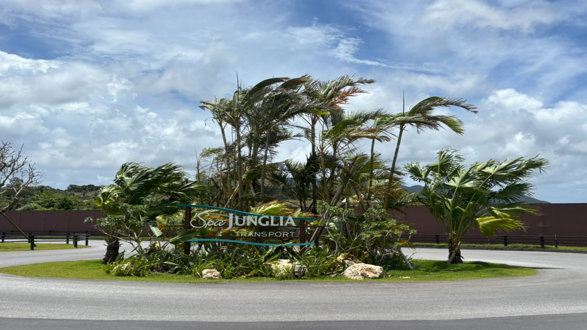 【ジャングリア】当館から車で約23分