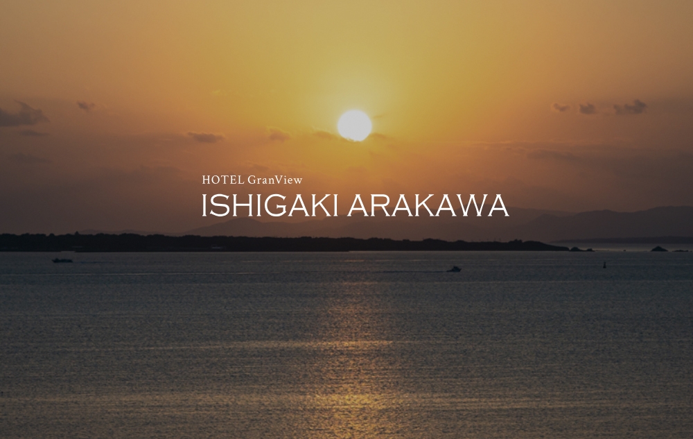 【８〜９階】朝食付き☆高層階確約プラン　駐車場無料