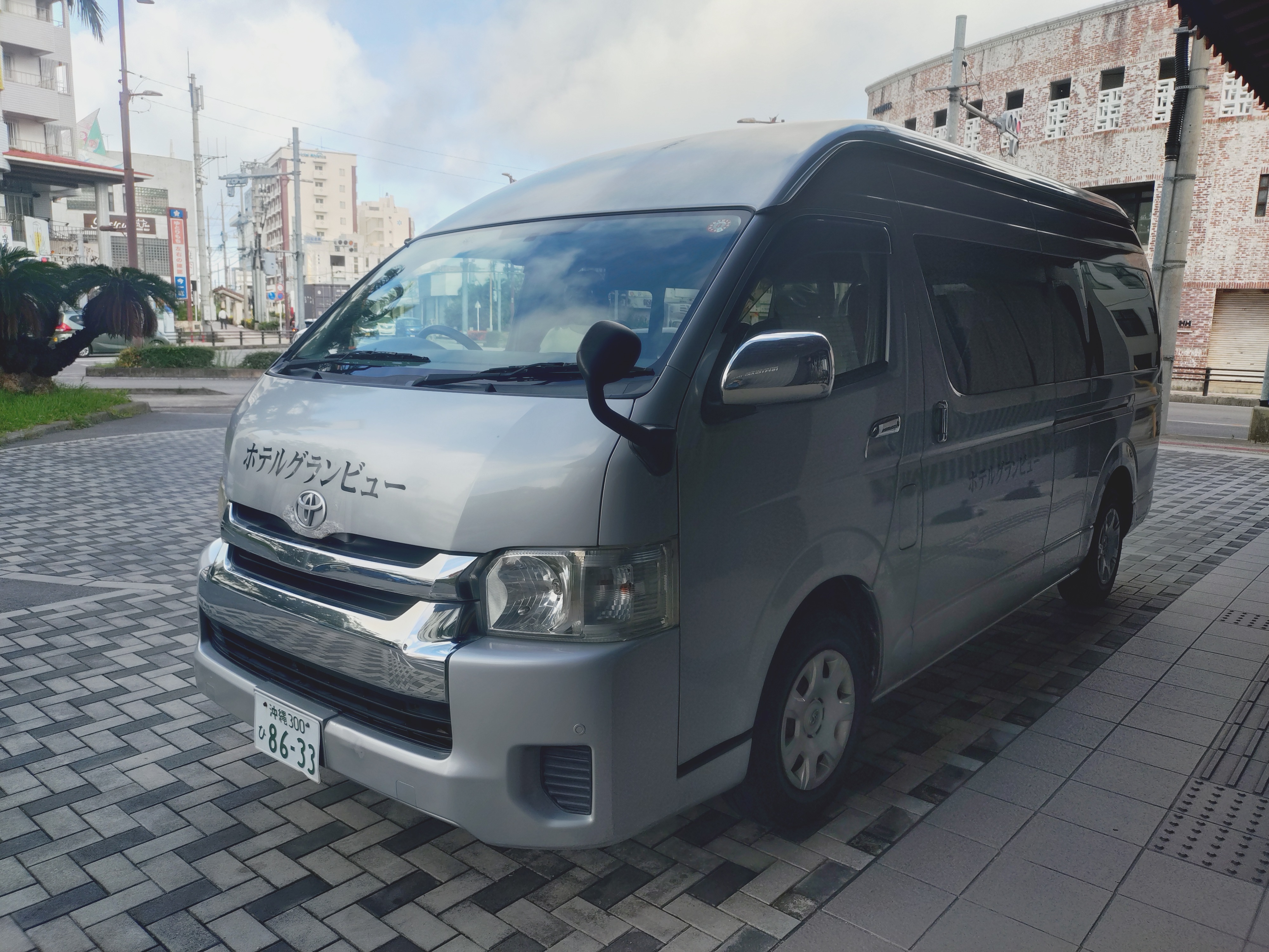 送迎車