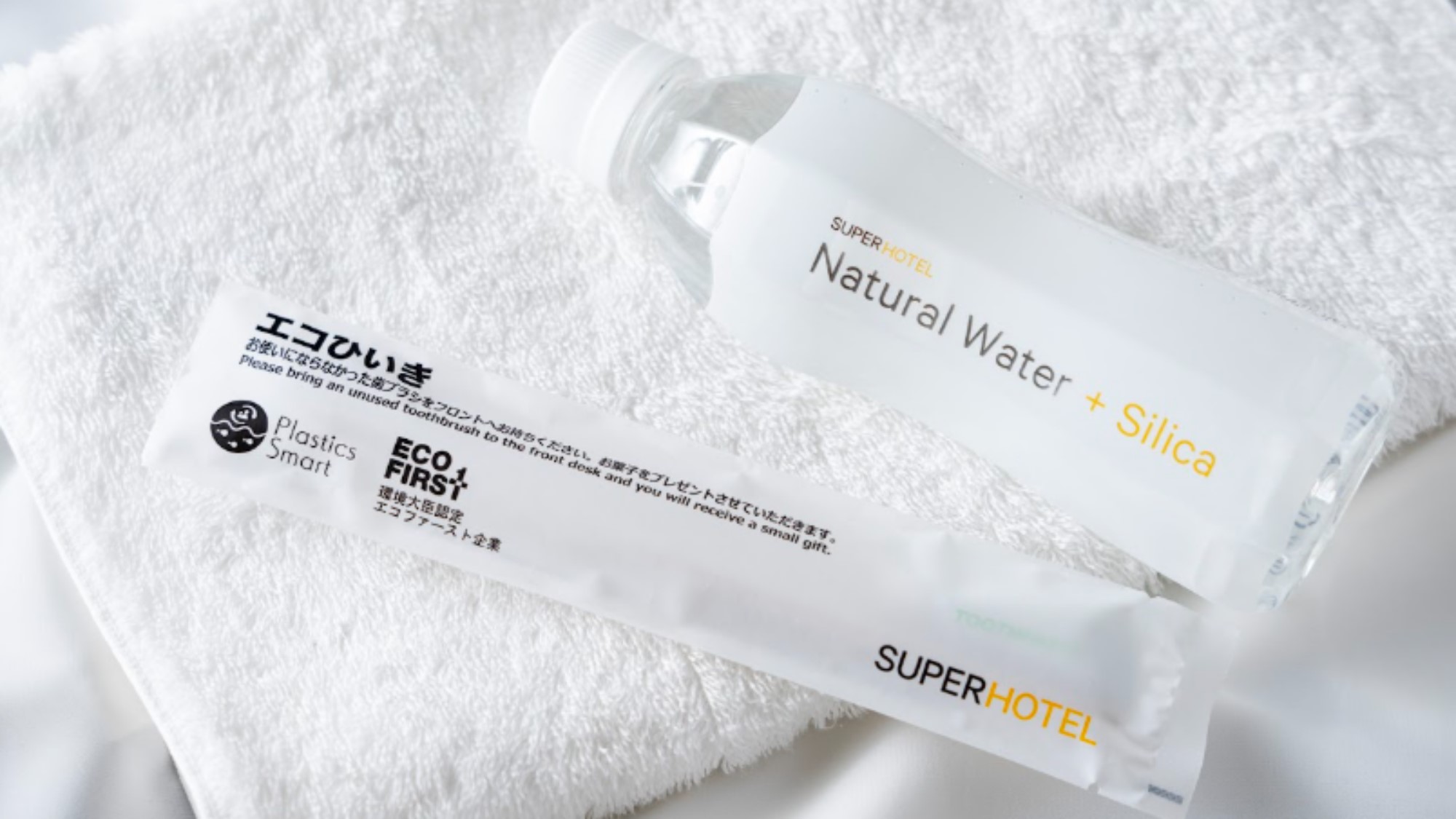 歯ブラシはお部屋にございます