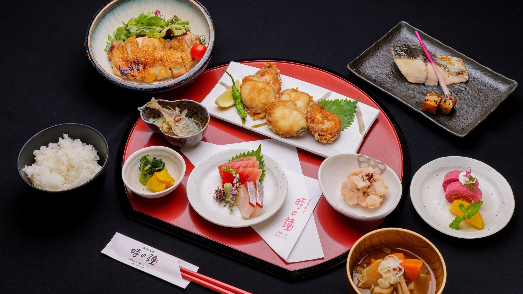 【年末年始2026】夜の特別御膳付きプラン（2食付き）