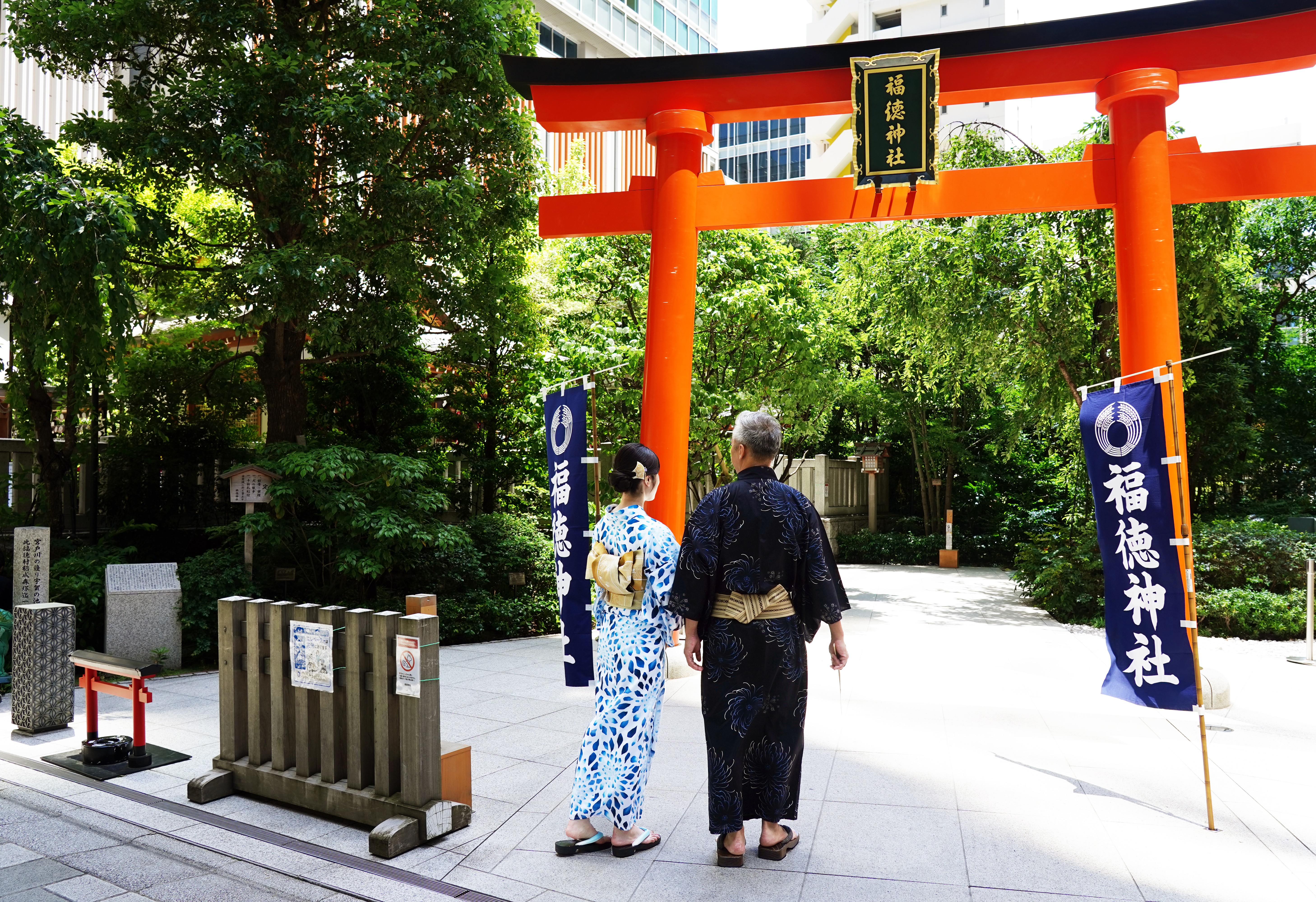 ホテル　かずさや - 写真 84