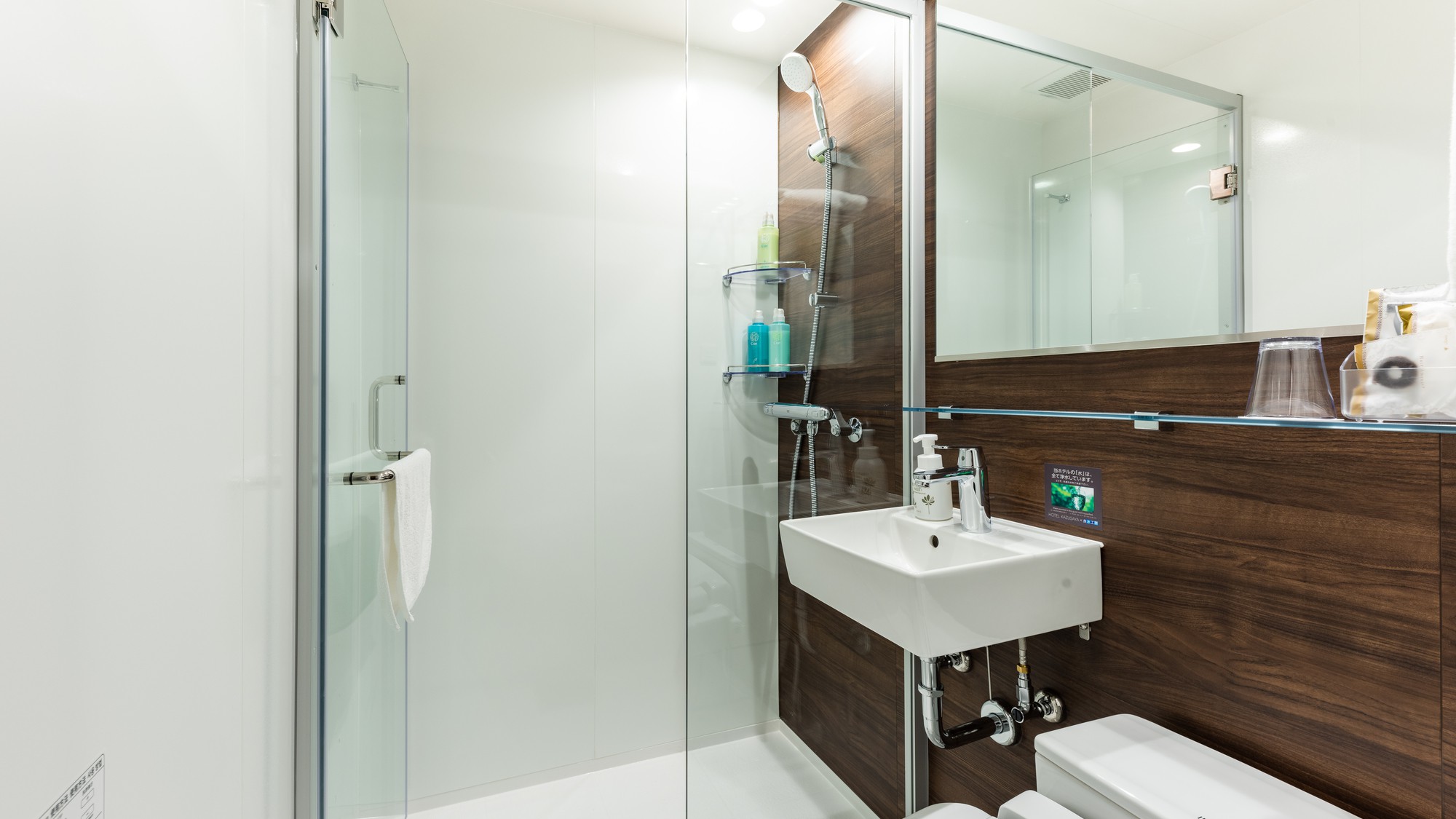 シングルルーム（シャワーブース付き）・バスルーム　※イメージ