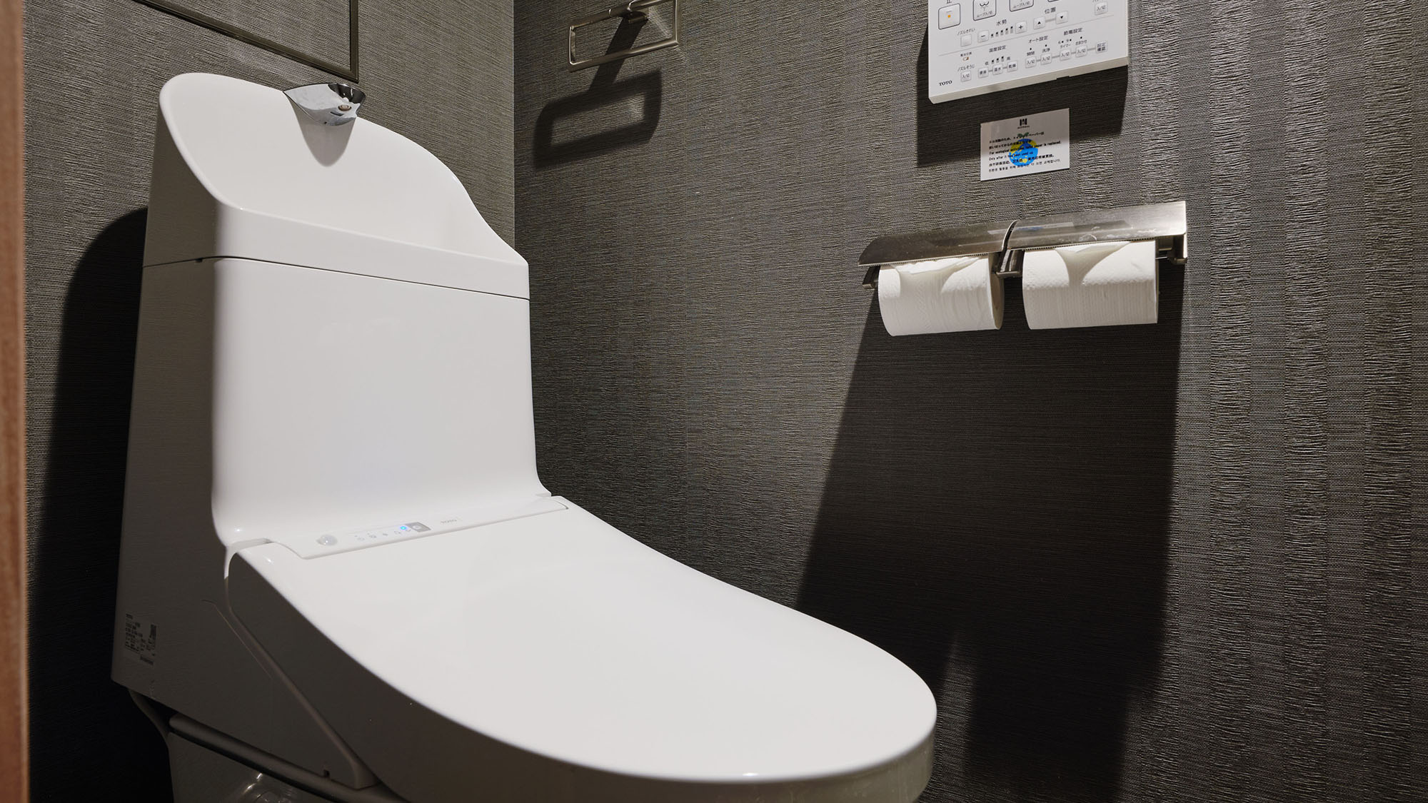 スーペリアファミリー（4名迄）