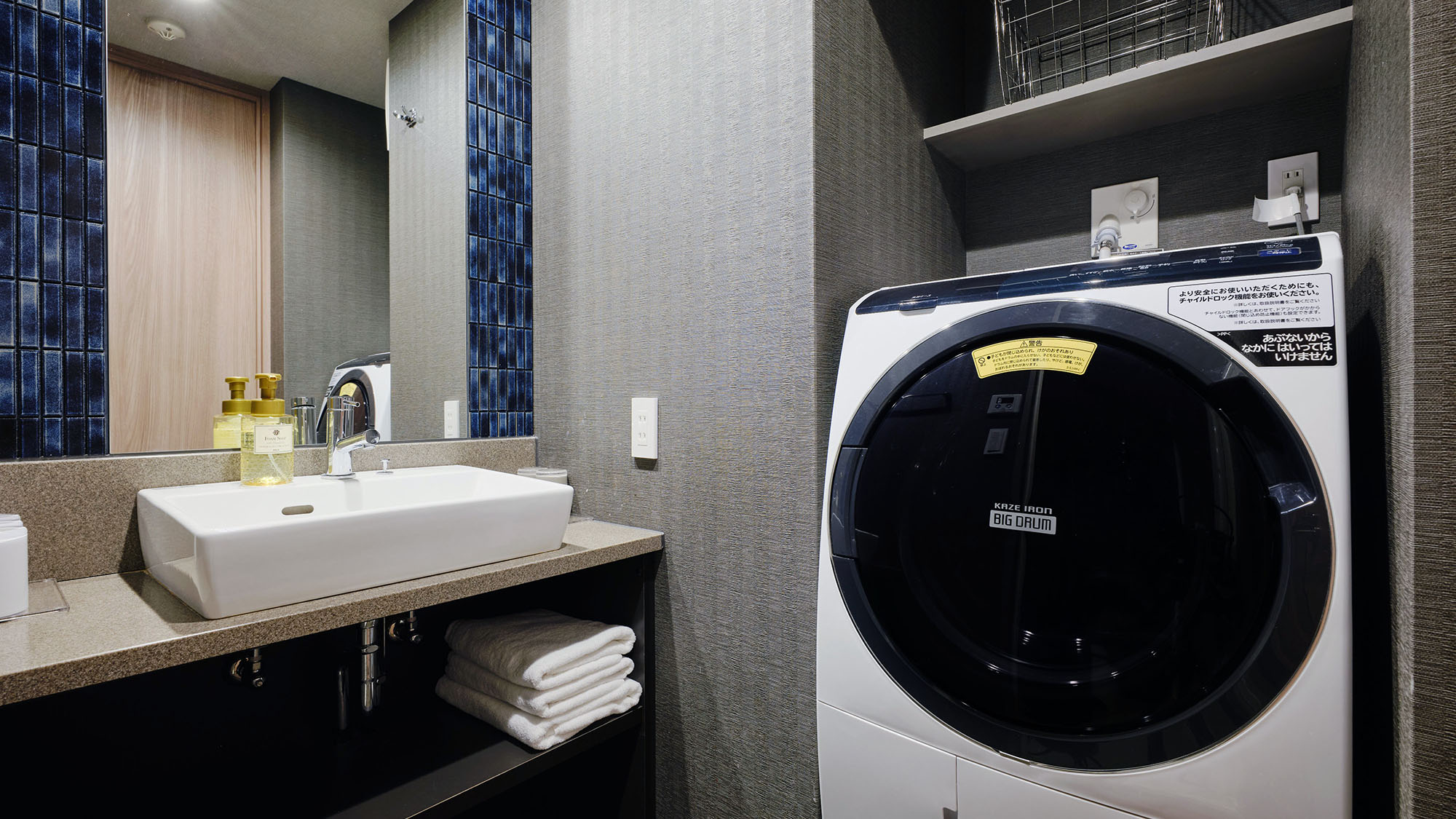 スーペリアファミリールーム