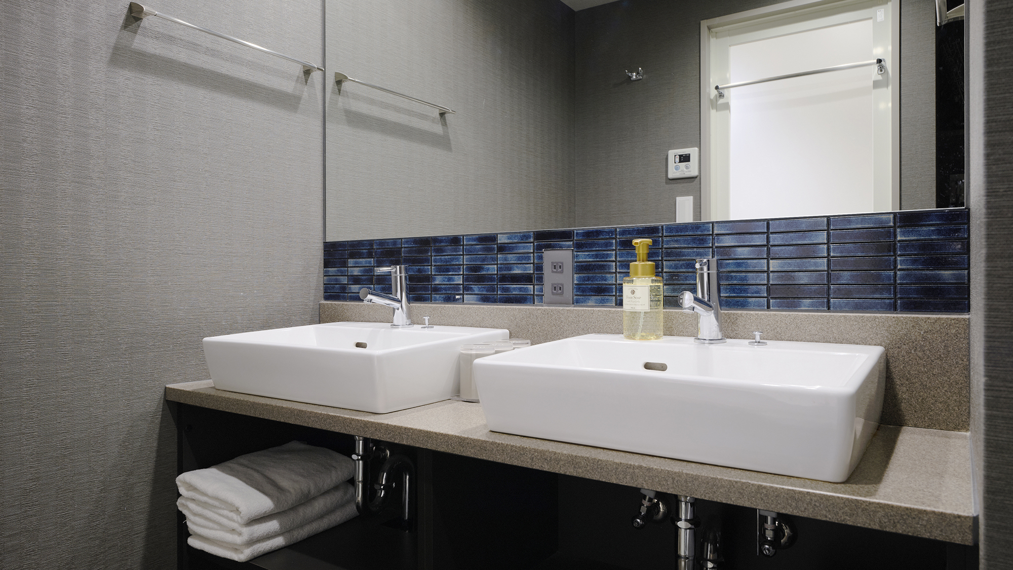 デラックスジャパニーズ（5名迄）