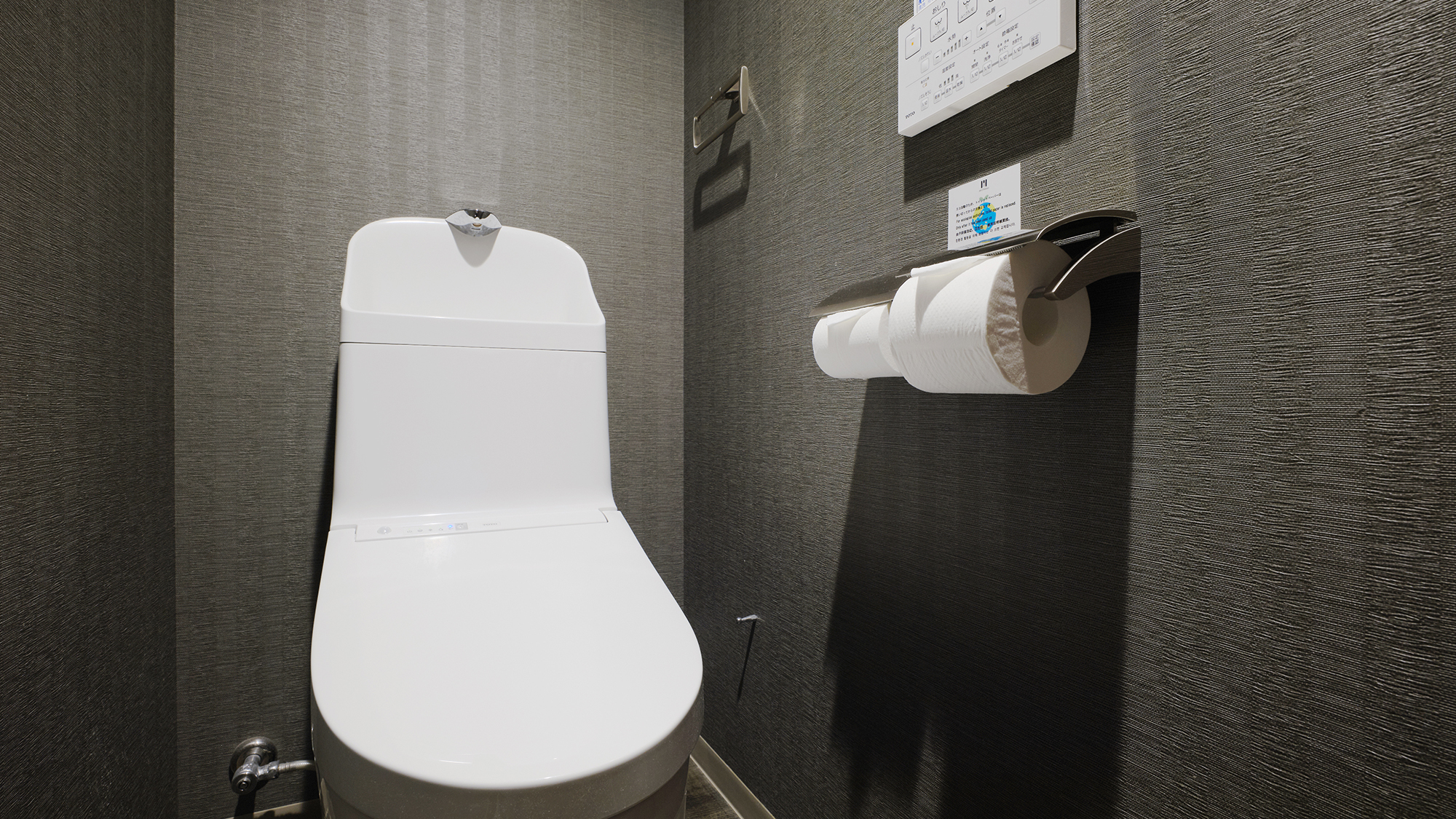 デラックスジャパニーズ（5名迄）