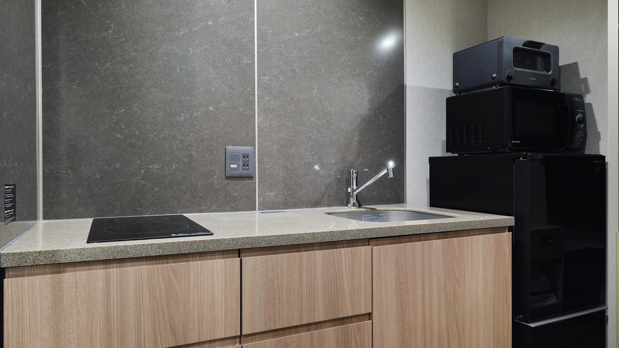 スーペリアファミリー(5名迄)