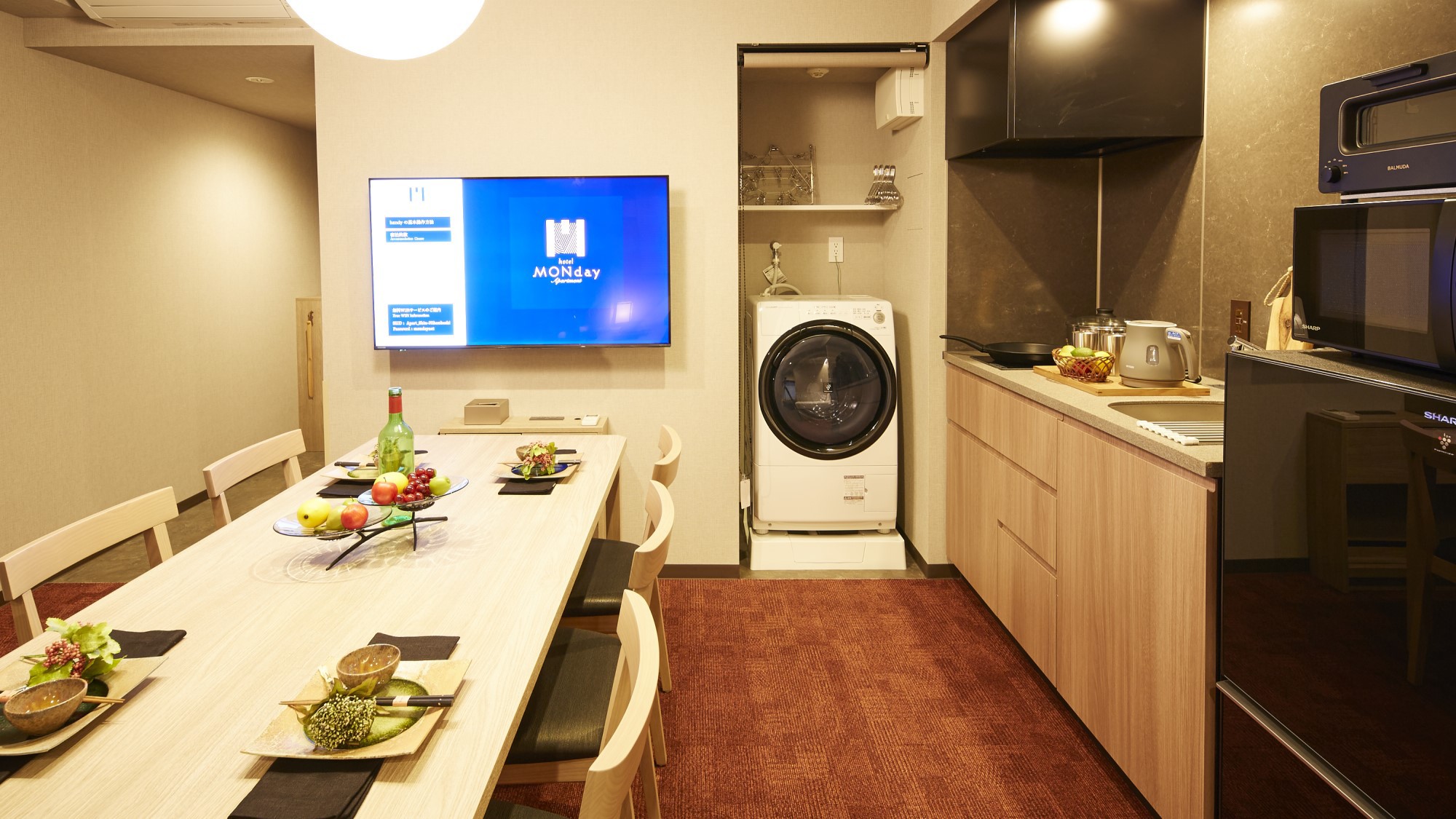 【長期滞在プラン】全室キッチン・洗濯乾燥機付！「暮らす」ようにお過ごしいただけるアパルトホテル