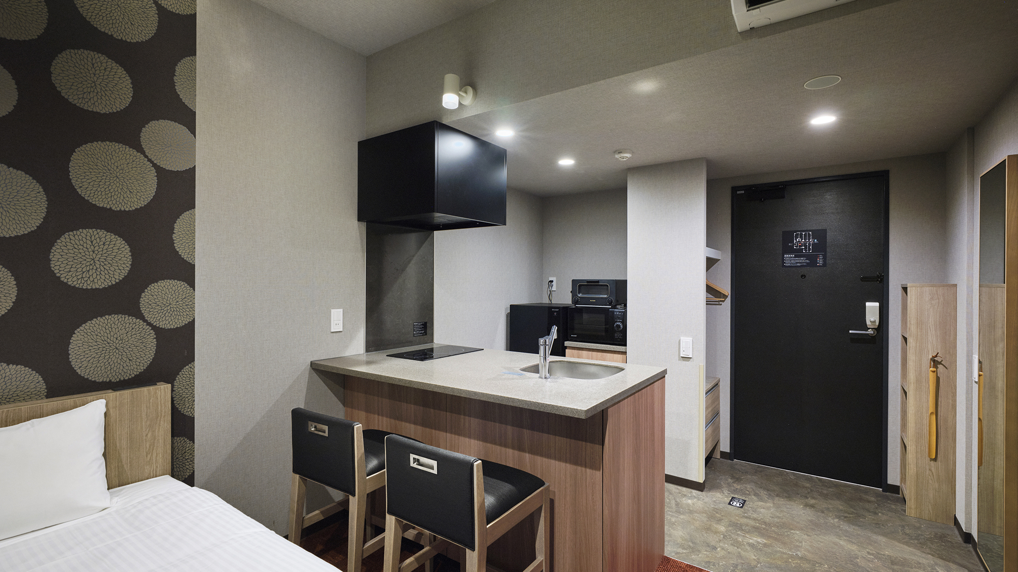 ユニバーサルキングルーム