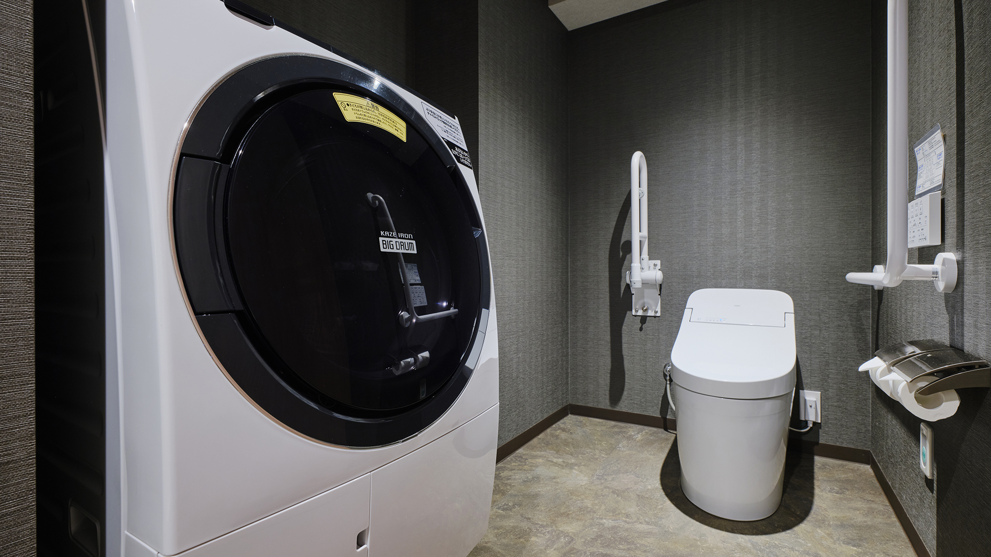 ユニバーサルキングルーム