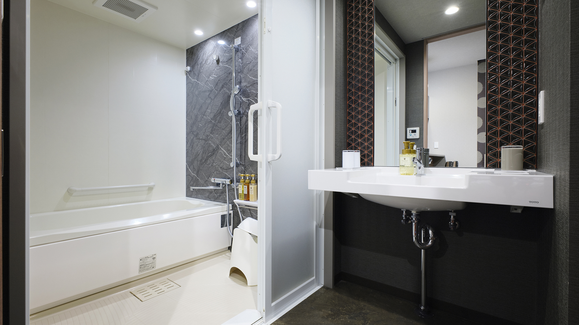 ユニバーサルキングルーム