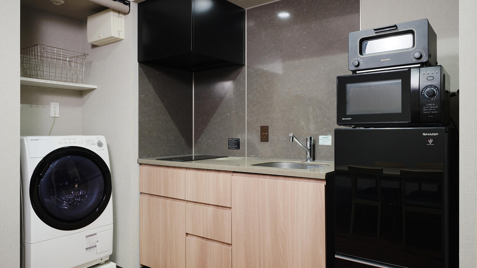 グランジャパニーズ