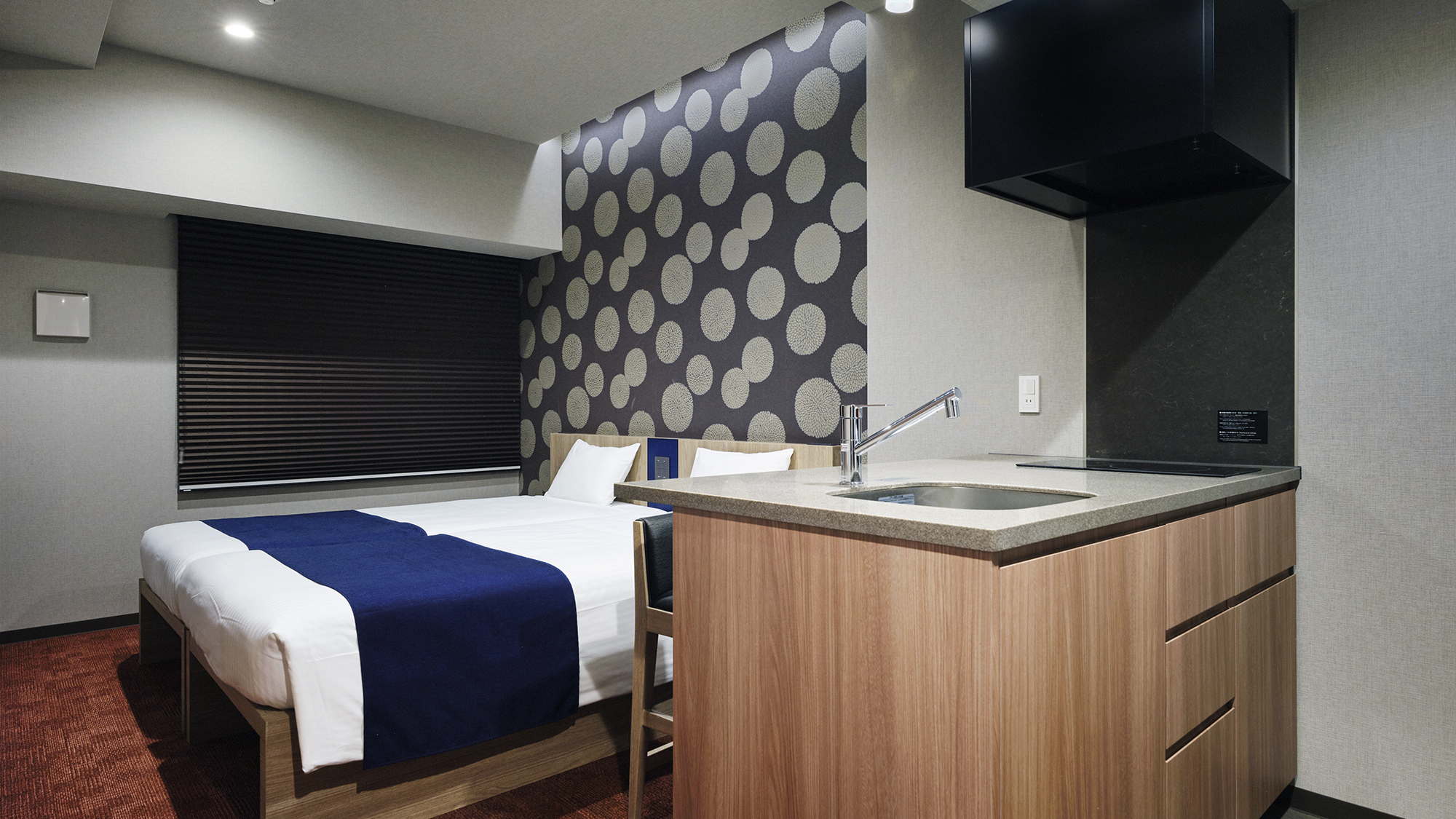 ユニバーサルキングルーム