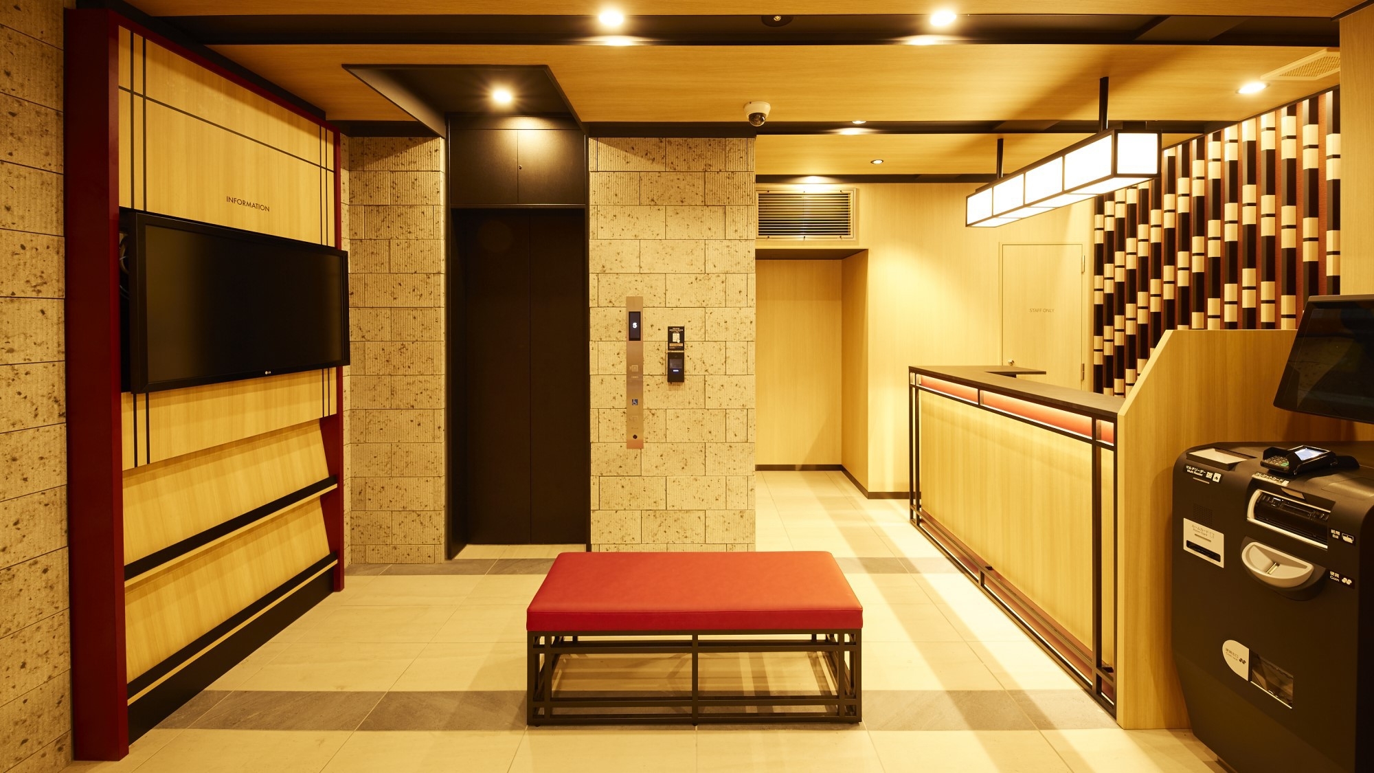 【返金不可・事前決済限定】当日限定販売！チェックイン 20時以降＆チェックアウト12時プラン！