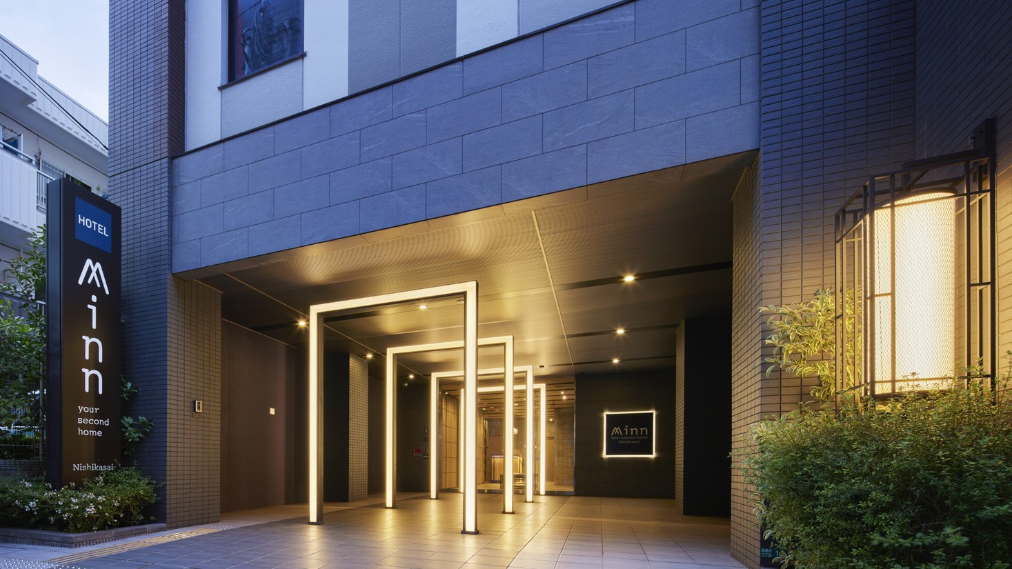 早割６０日前プラン｜早めのご予約でお得に予約