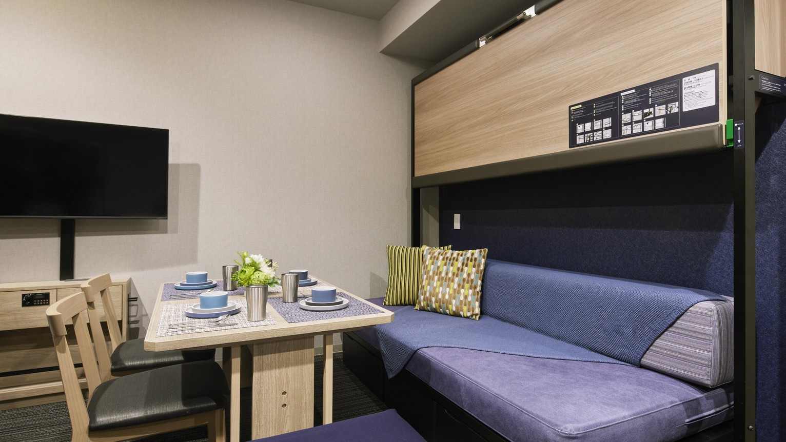 Standard 4 beds スタンダード4ベッド